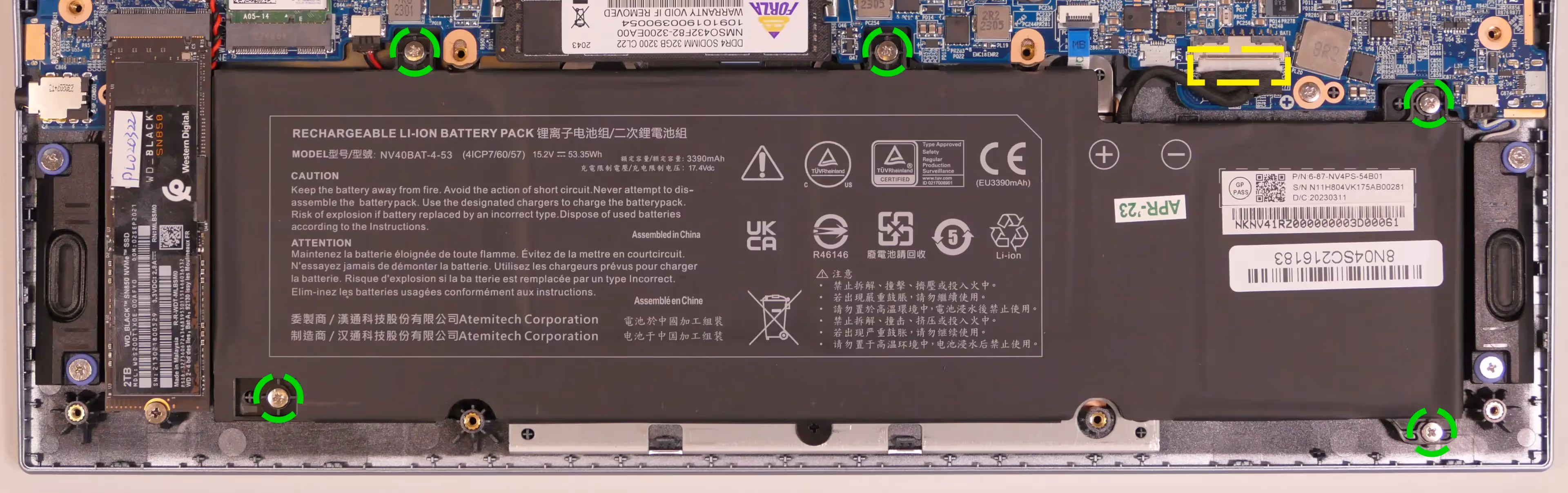 Battery screws