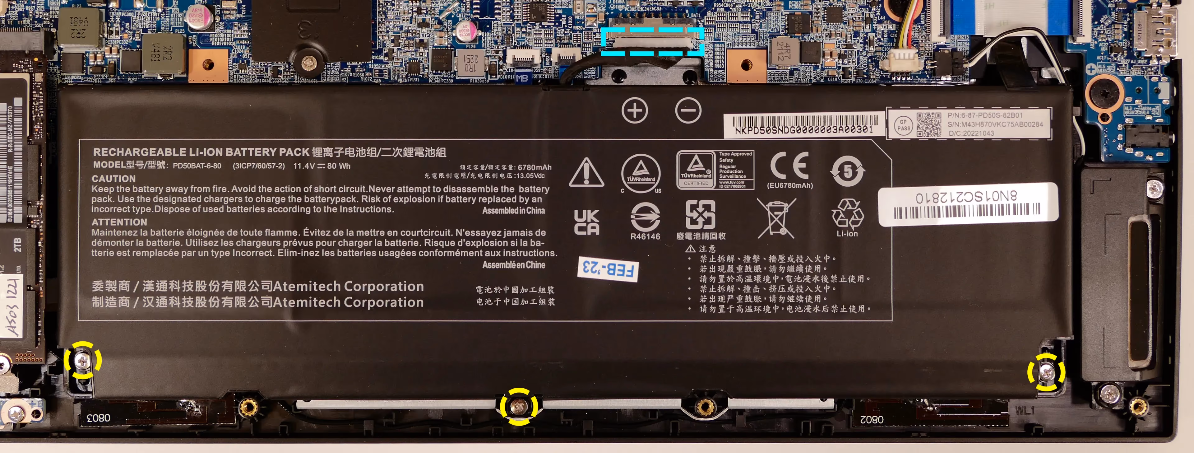 Battery screws