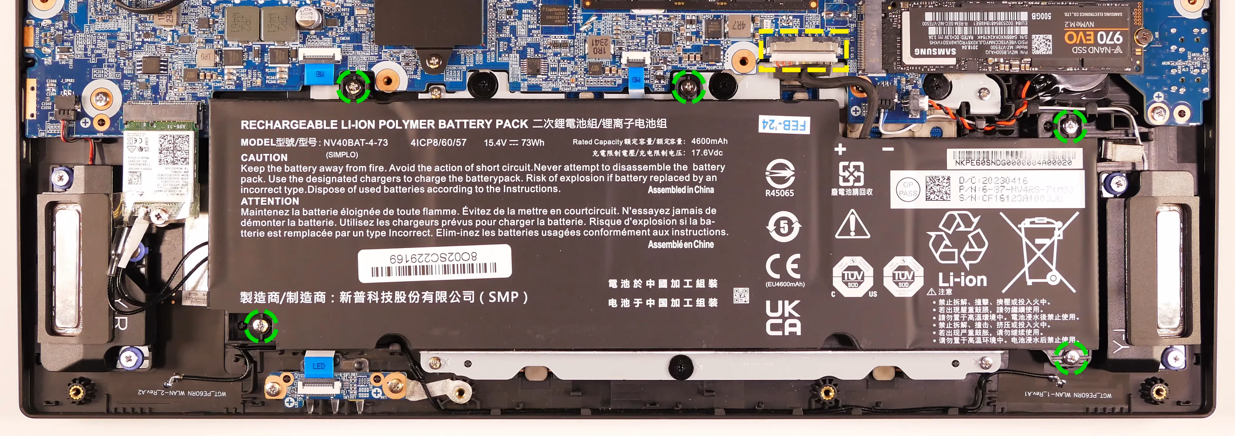 Battery screws