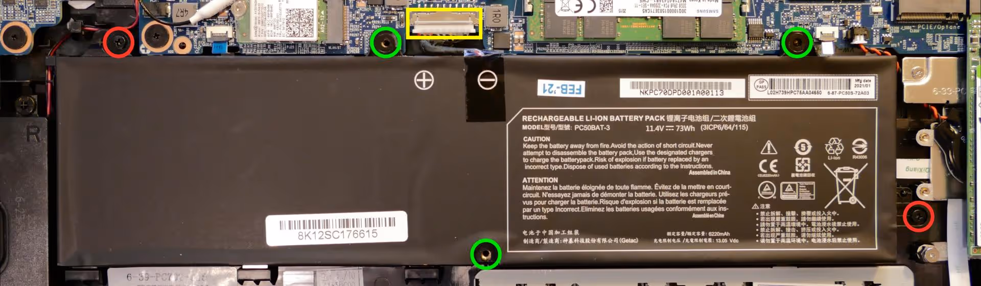 Battery screws