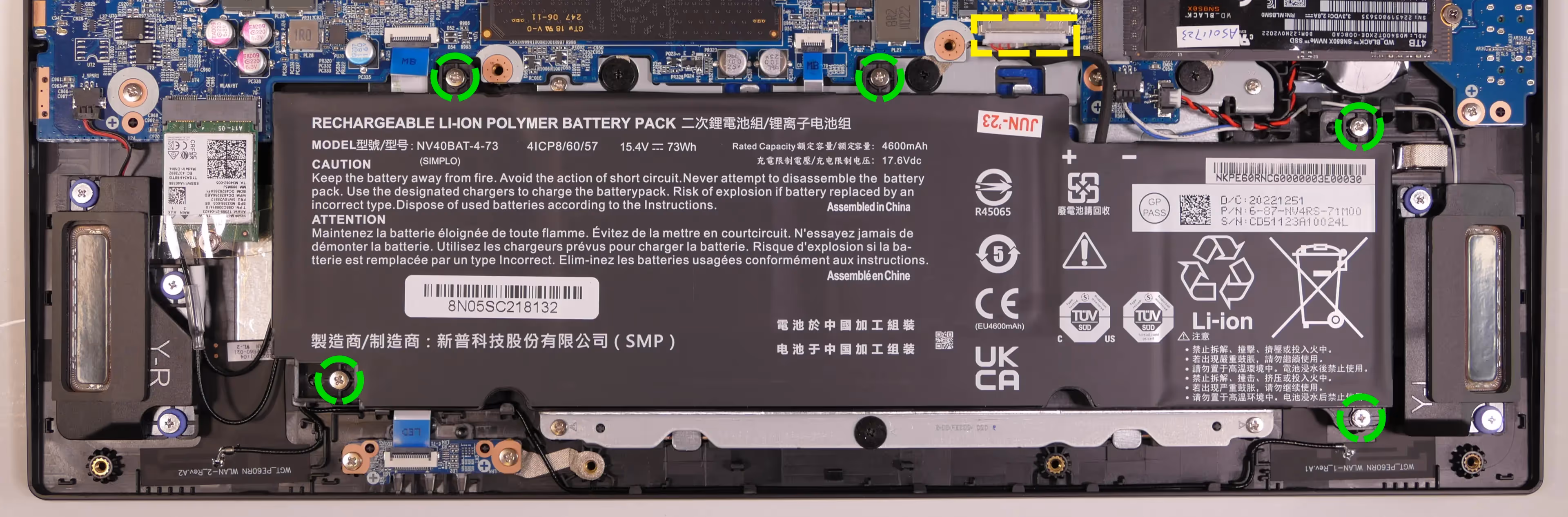 Battery screws