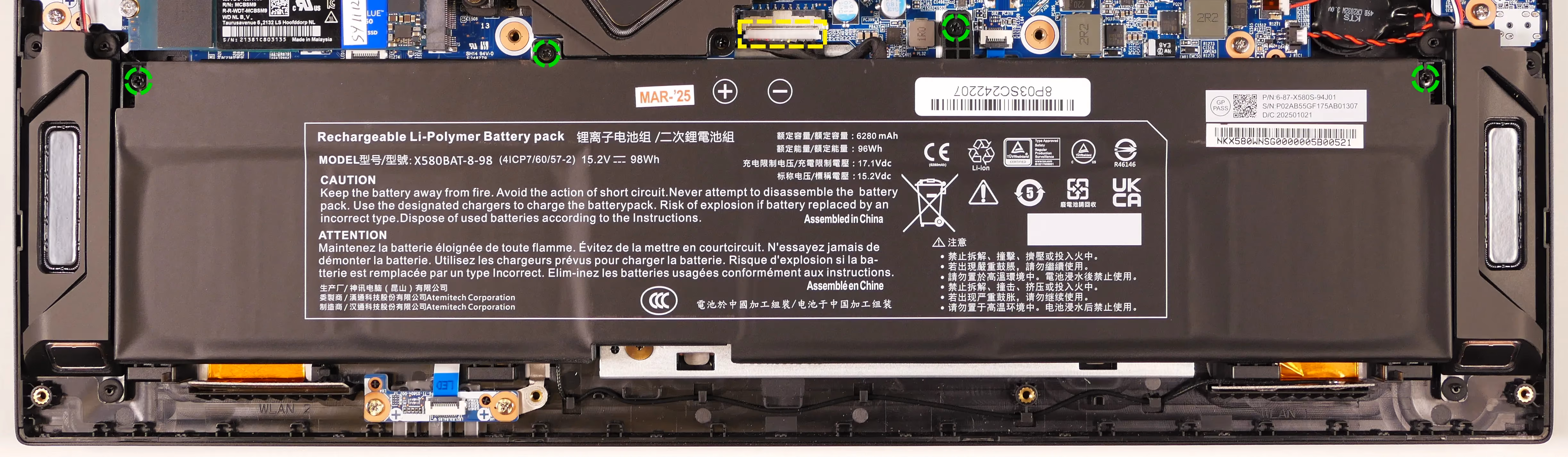 Battery screws