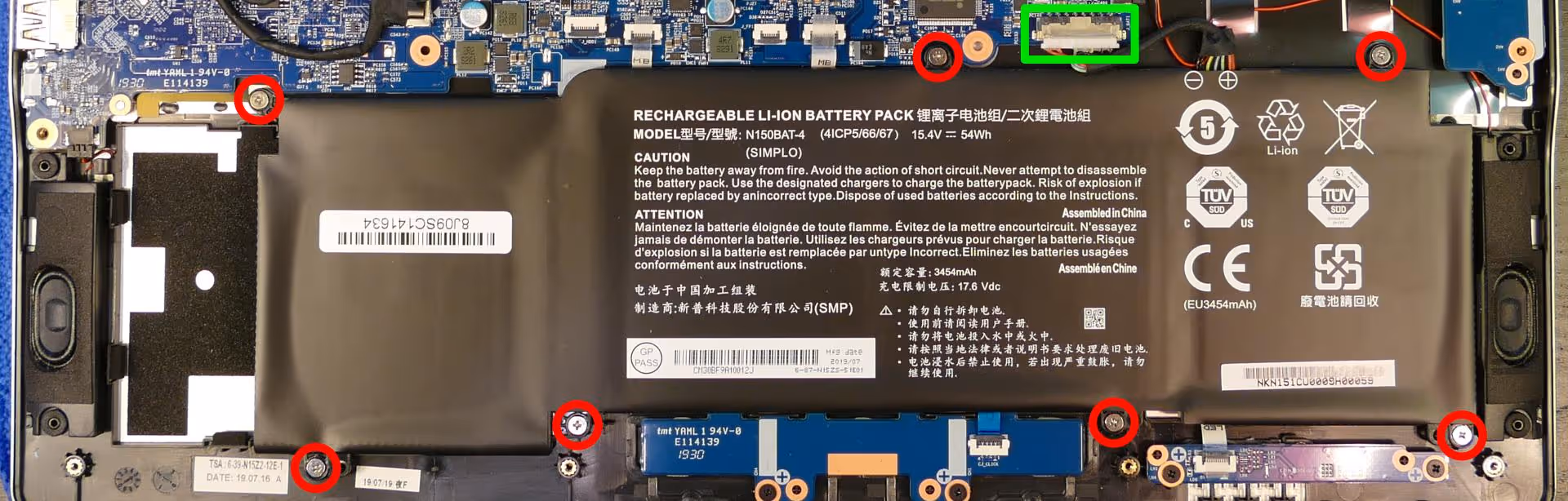 Battery screws