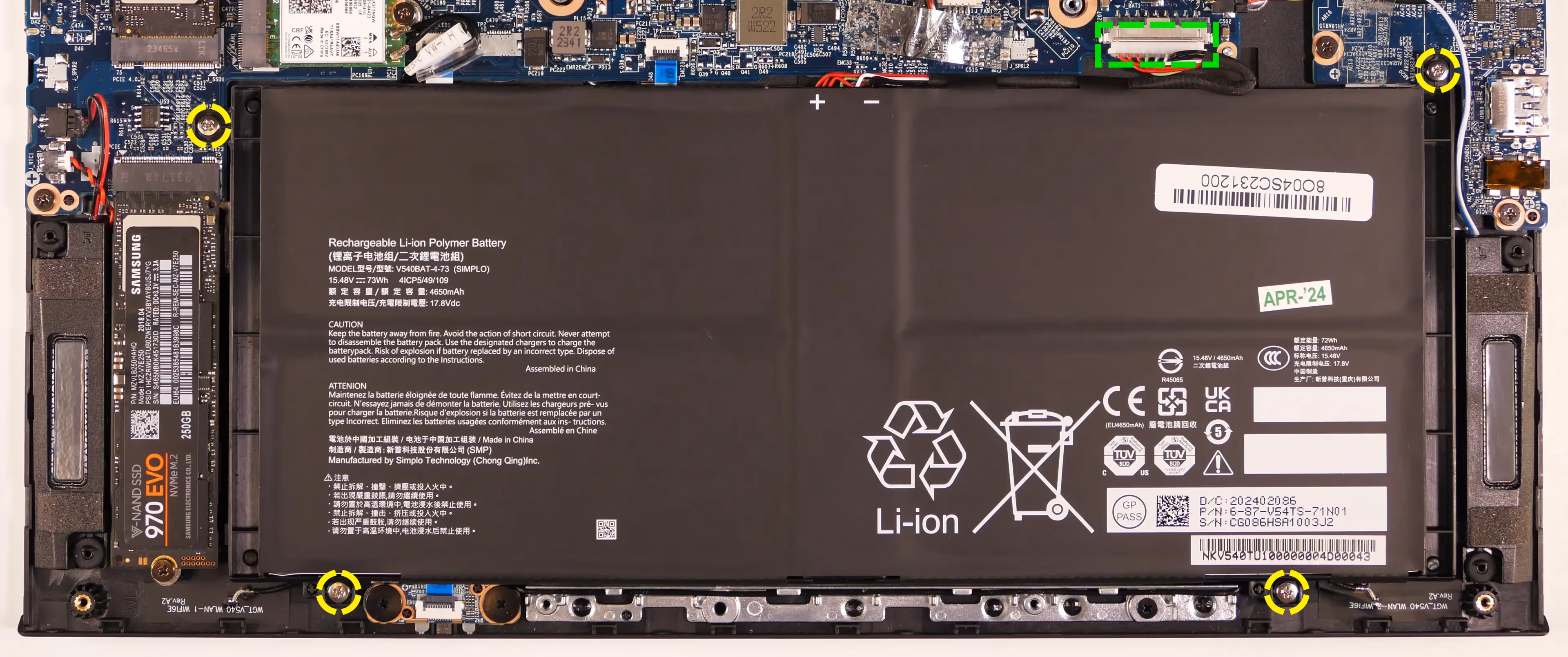 Main battery