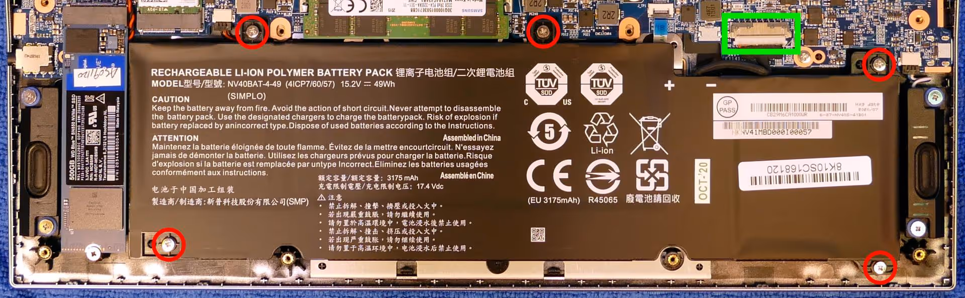 Battery screws