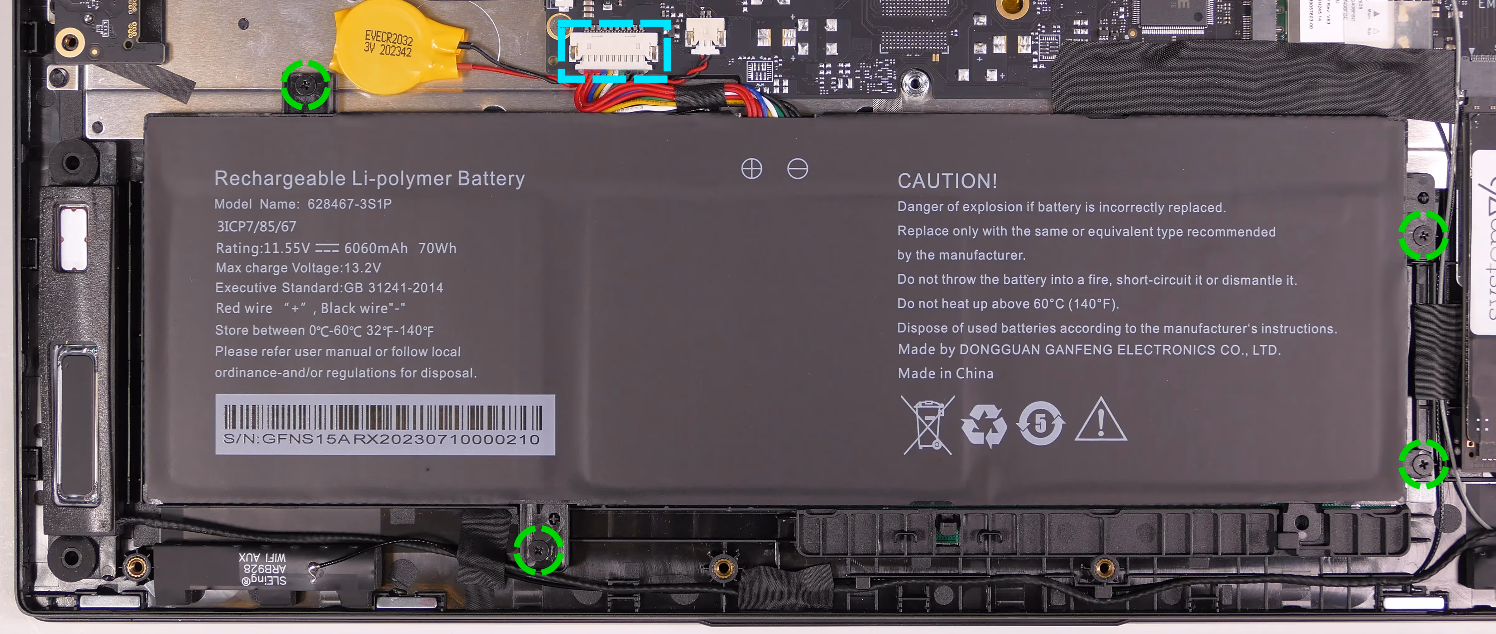 Battery screws