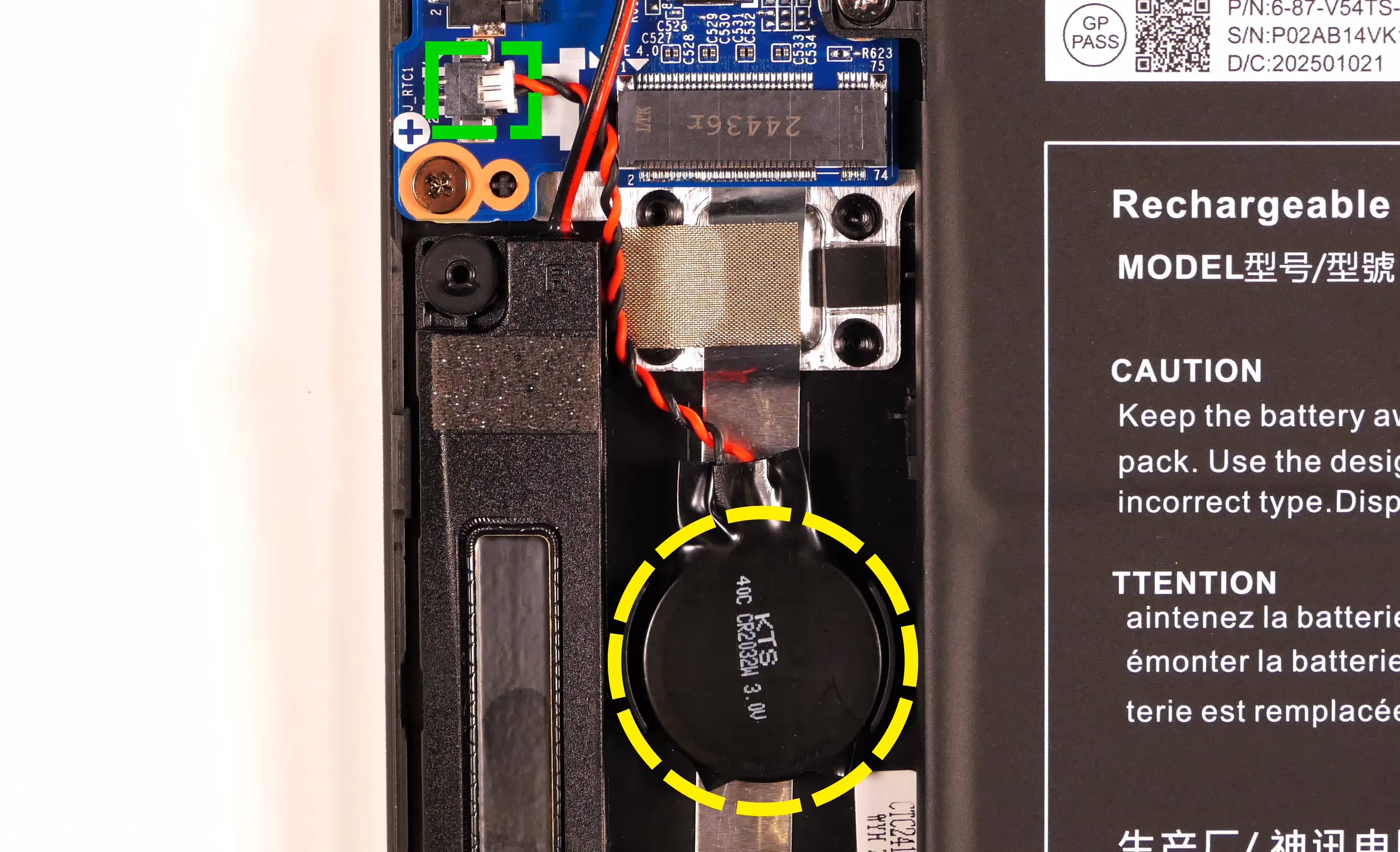 CMOS battery