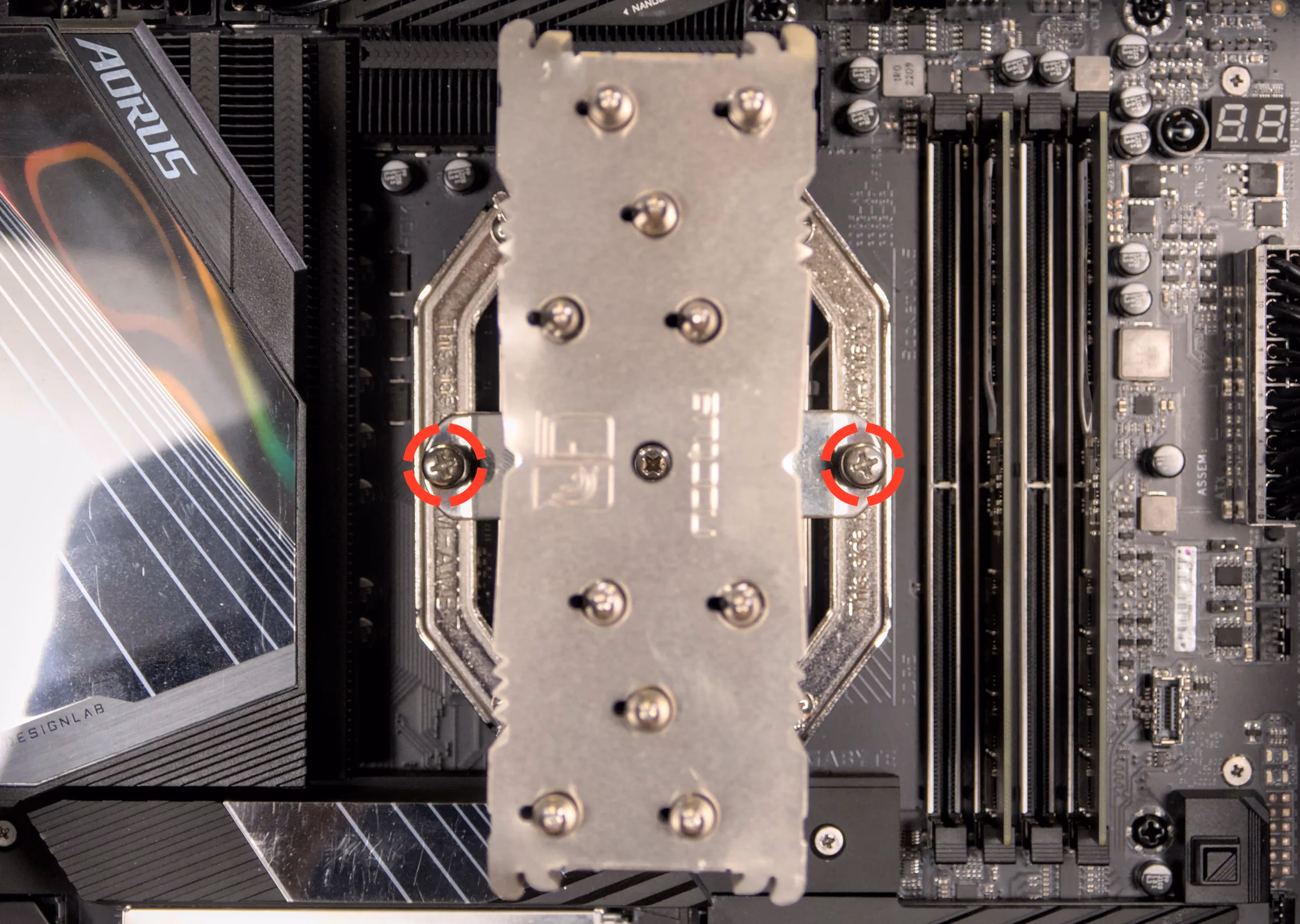 CPU cooler screws