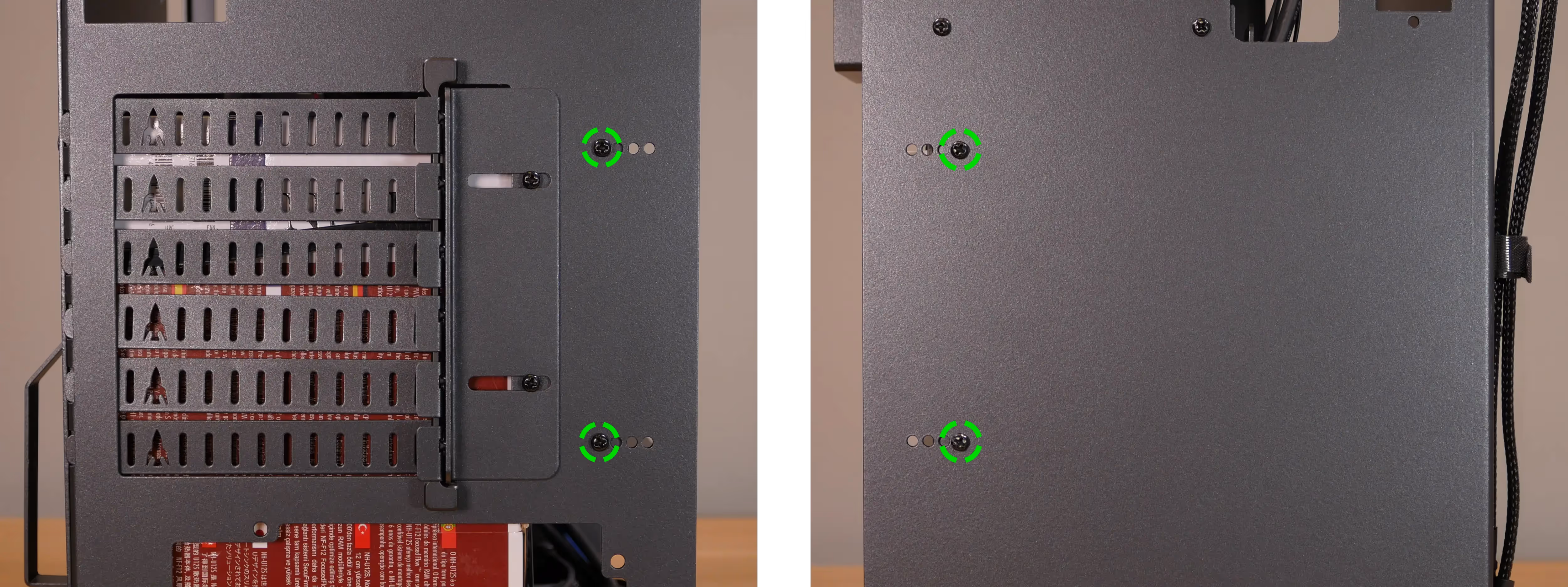 Side fan bracket screws