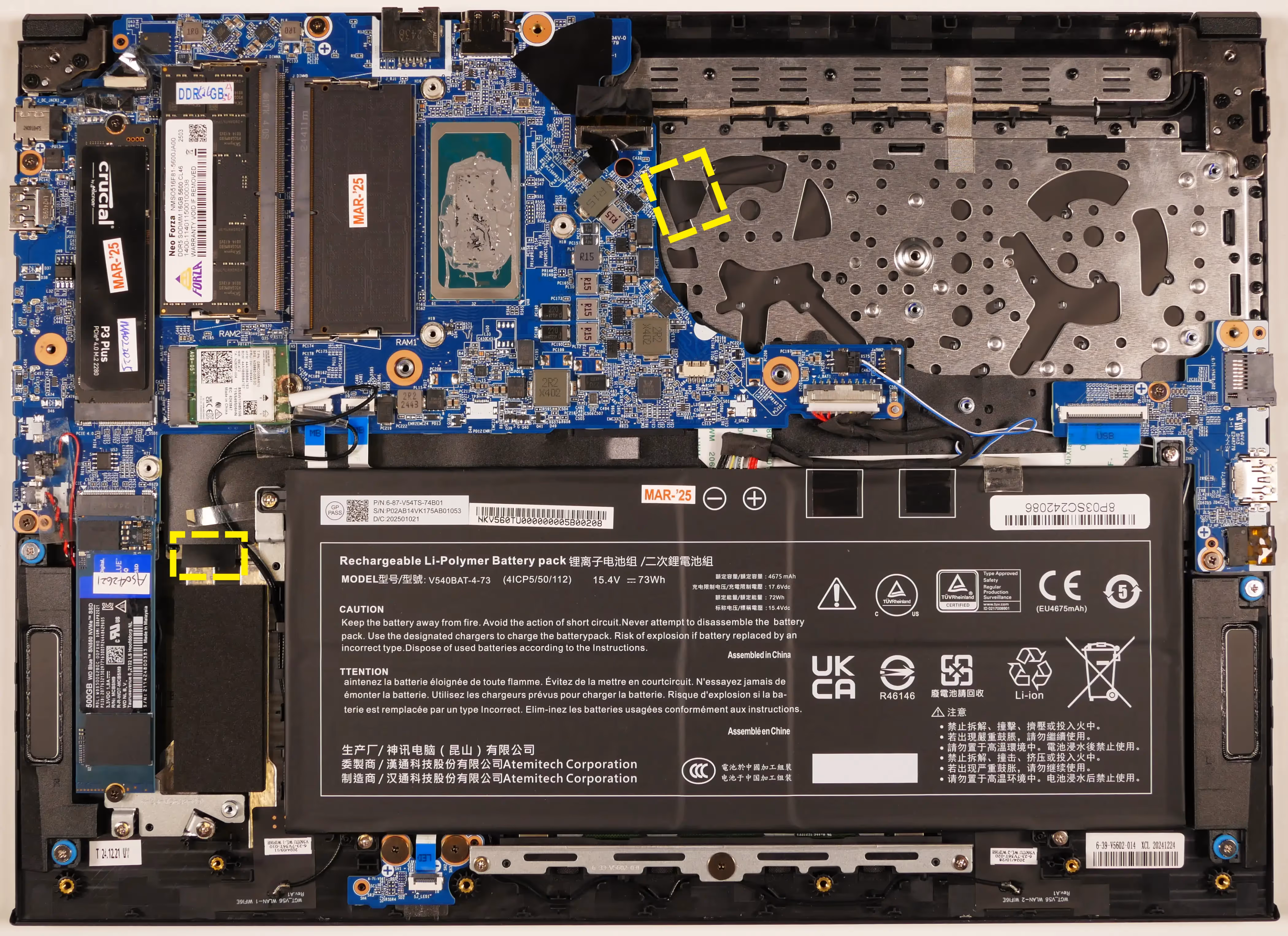 Keyboard adhesive (16”)