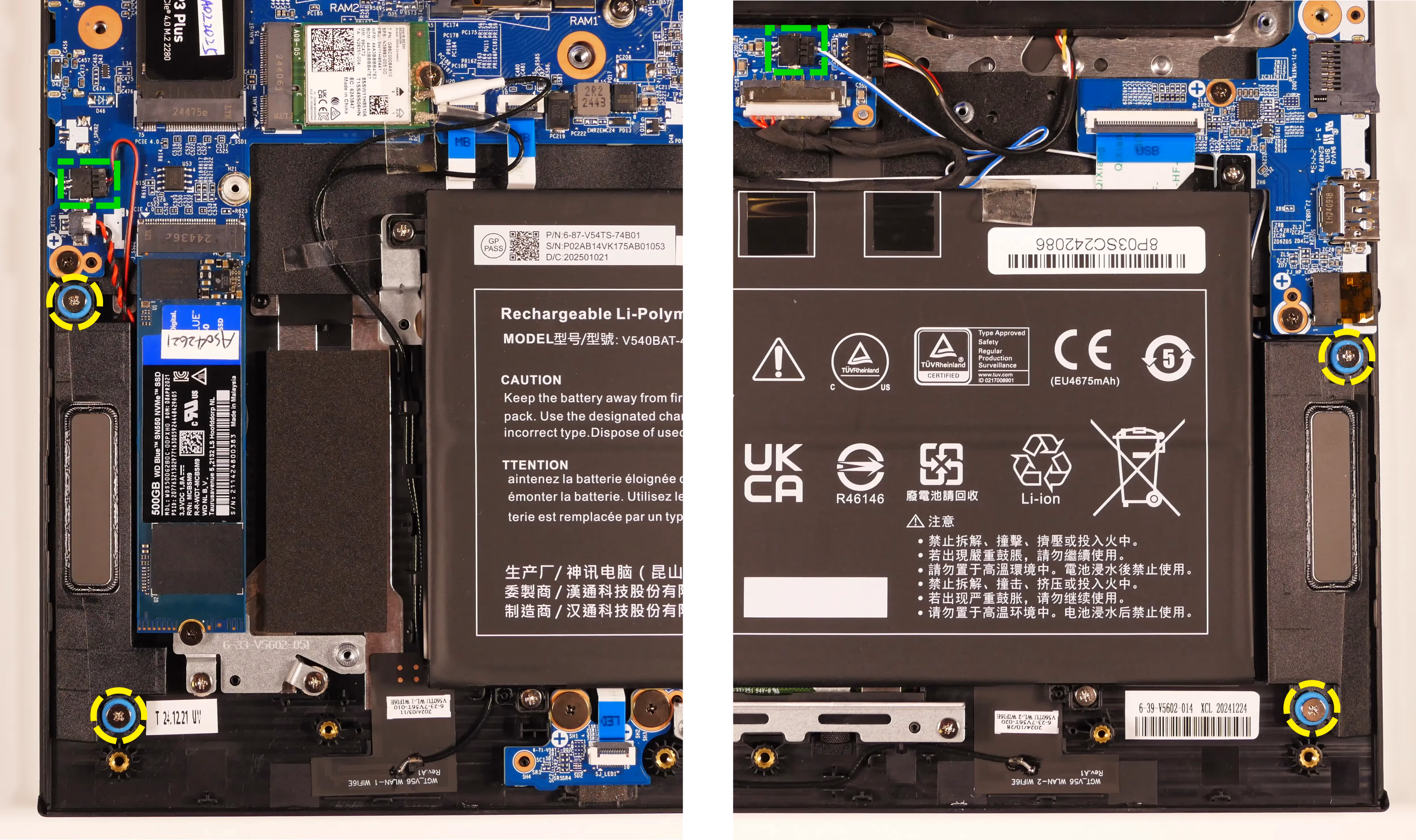 Speaker wires and screws (darp11, 16”)