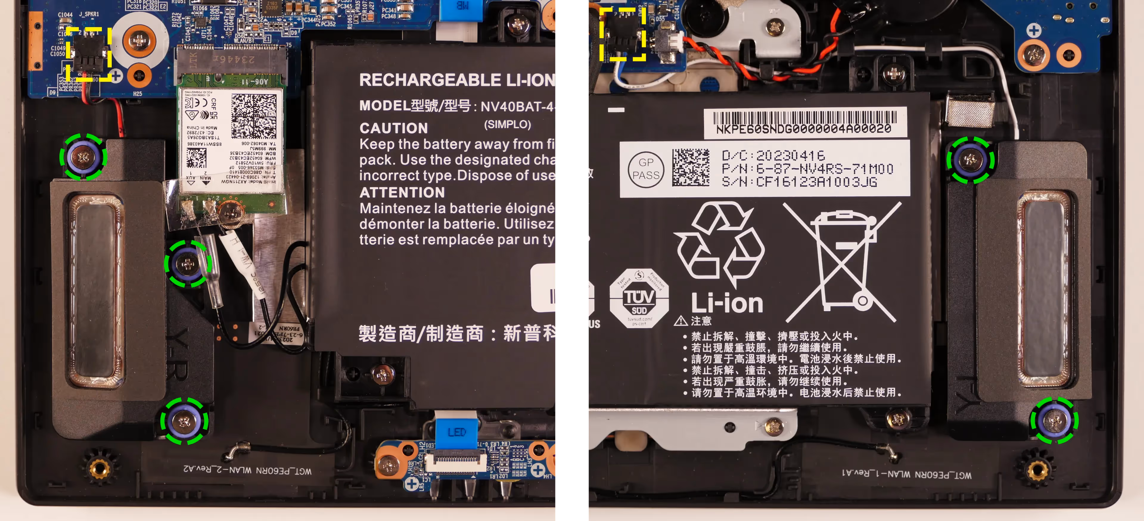 Speaker screws and connectors