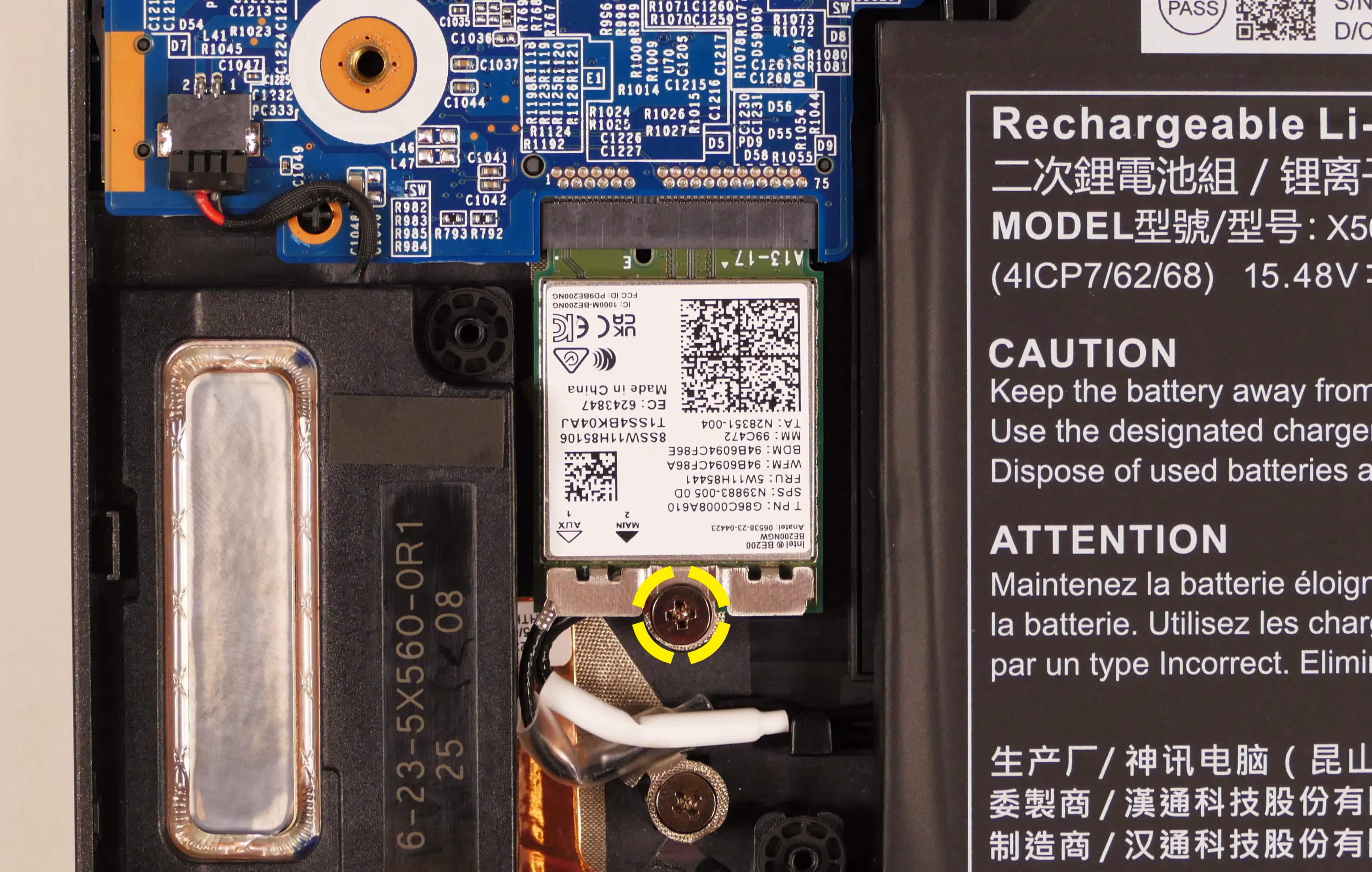 Wireless card screw